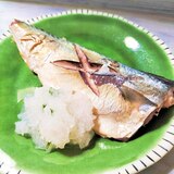 簡単で美味しいオーブントースターで焼き鯖+おろしそ
